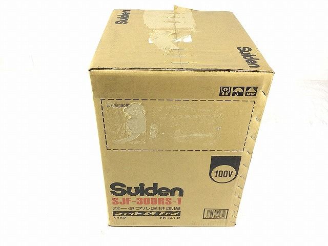 SJF-300RS-1 100V