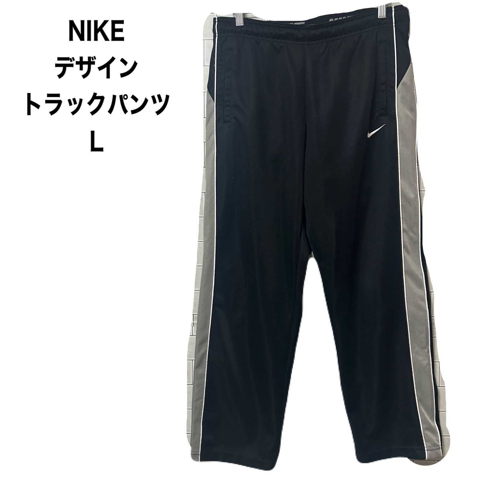 Nike ストライプジャージパンツ Lサイズ vectorpremium_176-902409150021