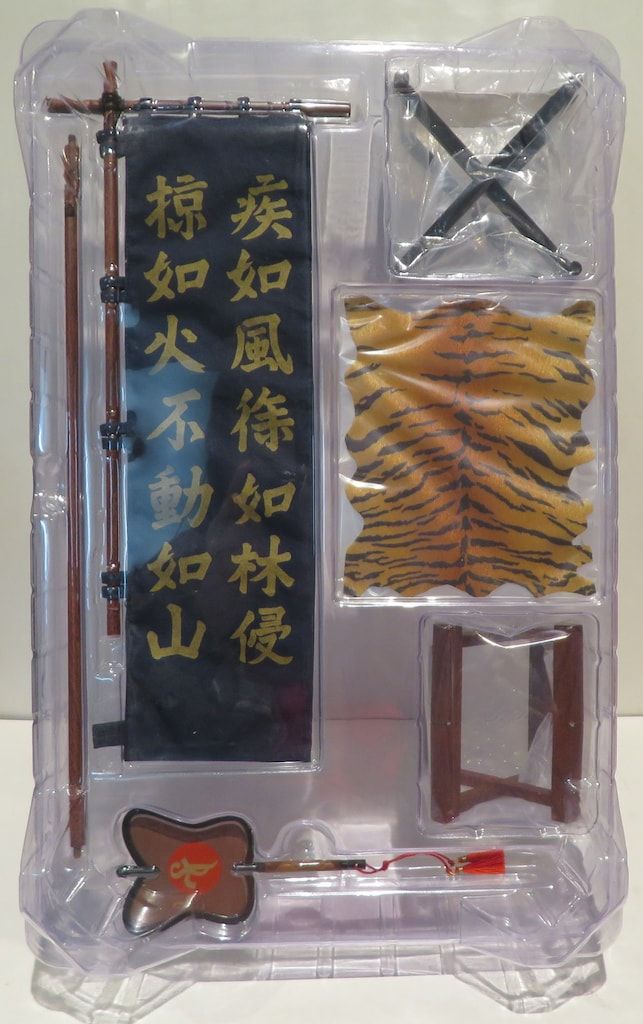 ACI TOYS 1/6 諏訪原寛幸 大名伝 武田信玄 DX.Ver Amazon | 諏訪原寛幸 大名伝 武田信玄 1/6 アクションフィギュア