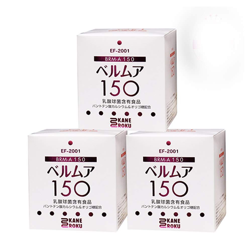 ベルムア150 50包パック３箱セット 乳酸球菌EF-2001 かねろく製薬 3