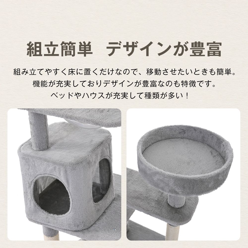 省スペース 麻紐