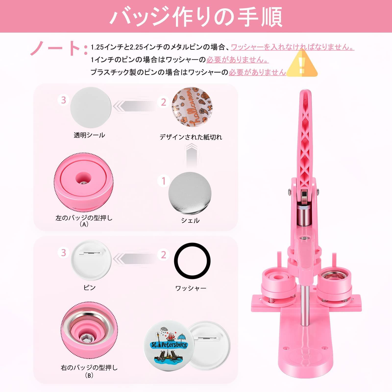 アシュフォード 紡毛機 トラベラー3 白木 組立キット ＜紡ぎ