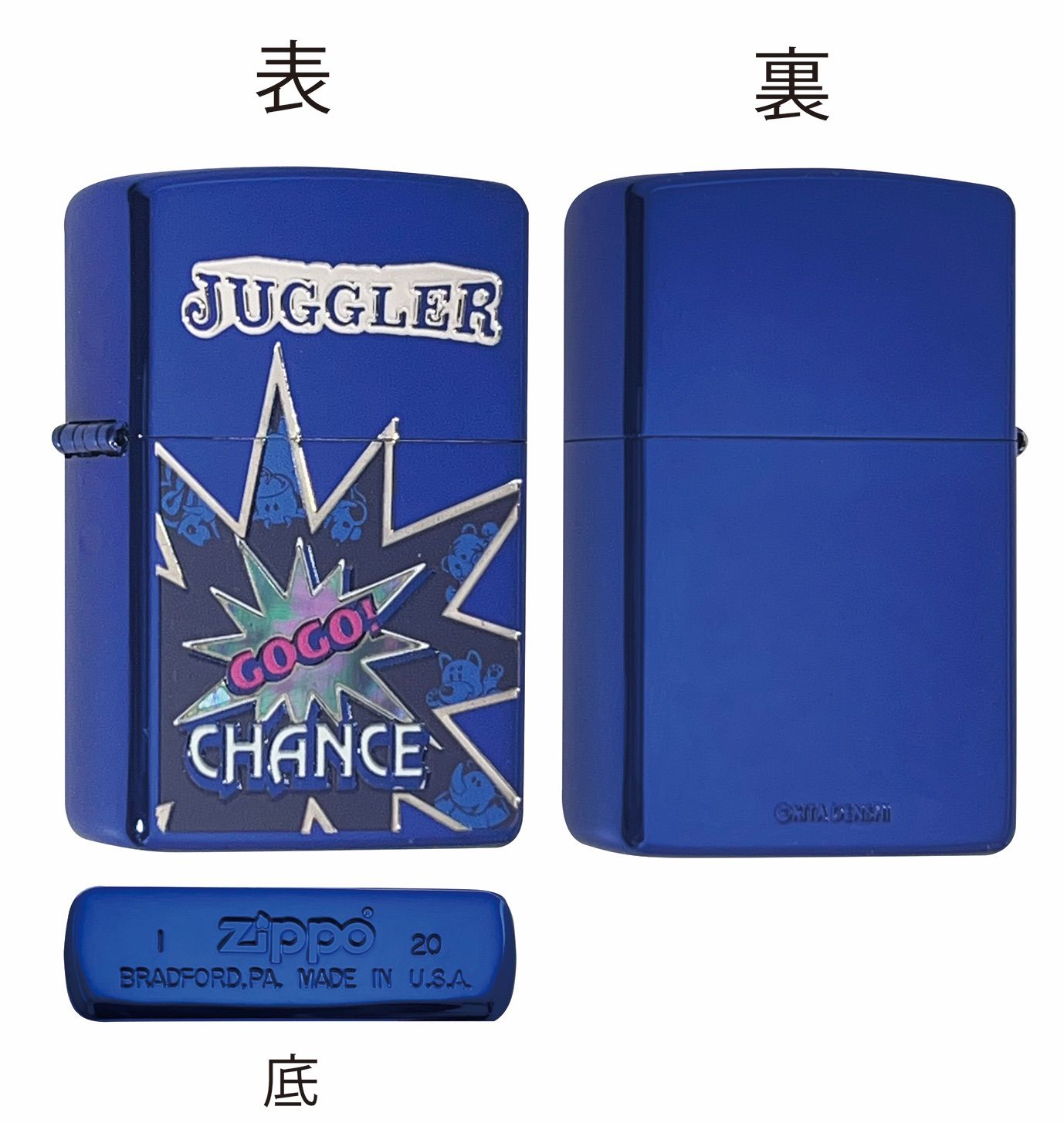 ZIPPO ジャグラーO juggler GOGOランプ シェル パチスロ - メルカリ