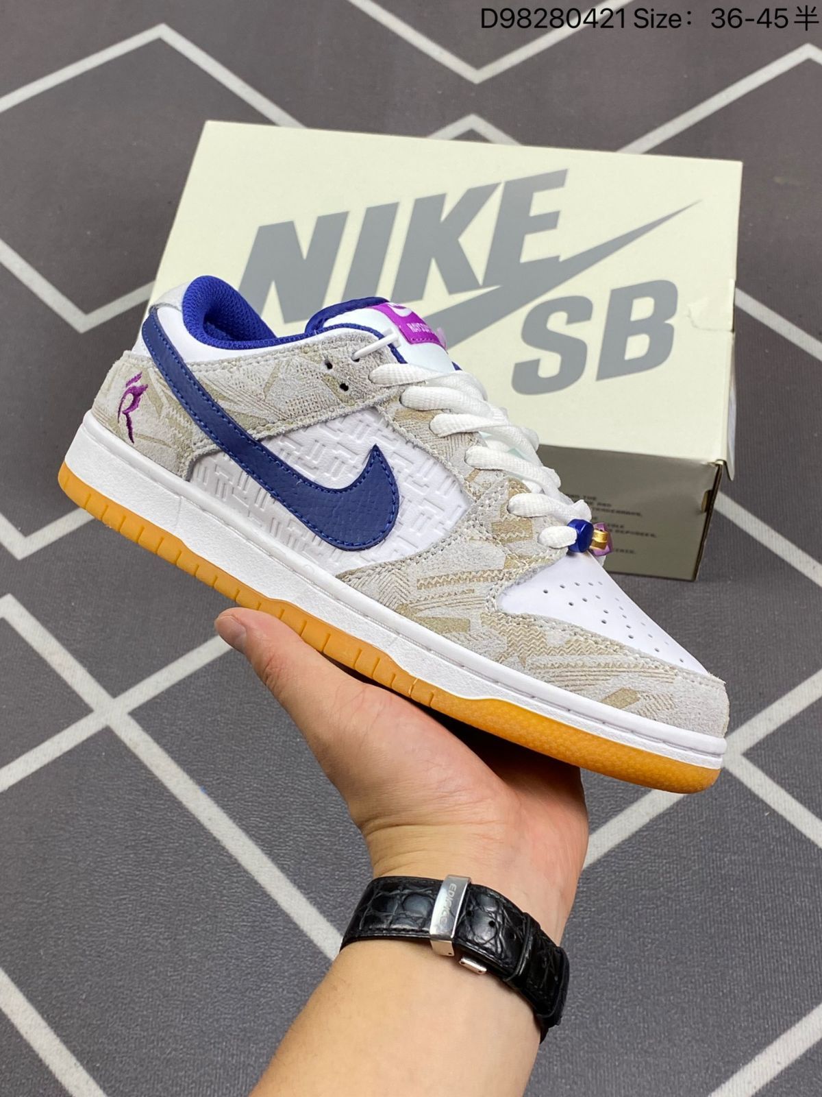 Rayssa Leal × Nike SB Dunk Low PRM