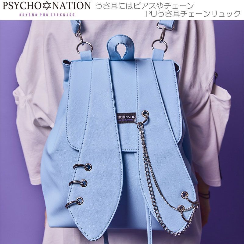 チャロアイト Little Feather ペンダントトップ GSTV ⑥ K 18WG 地金