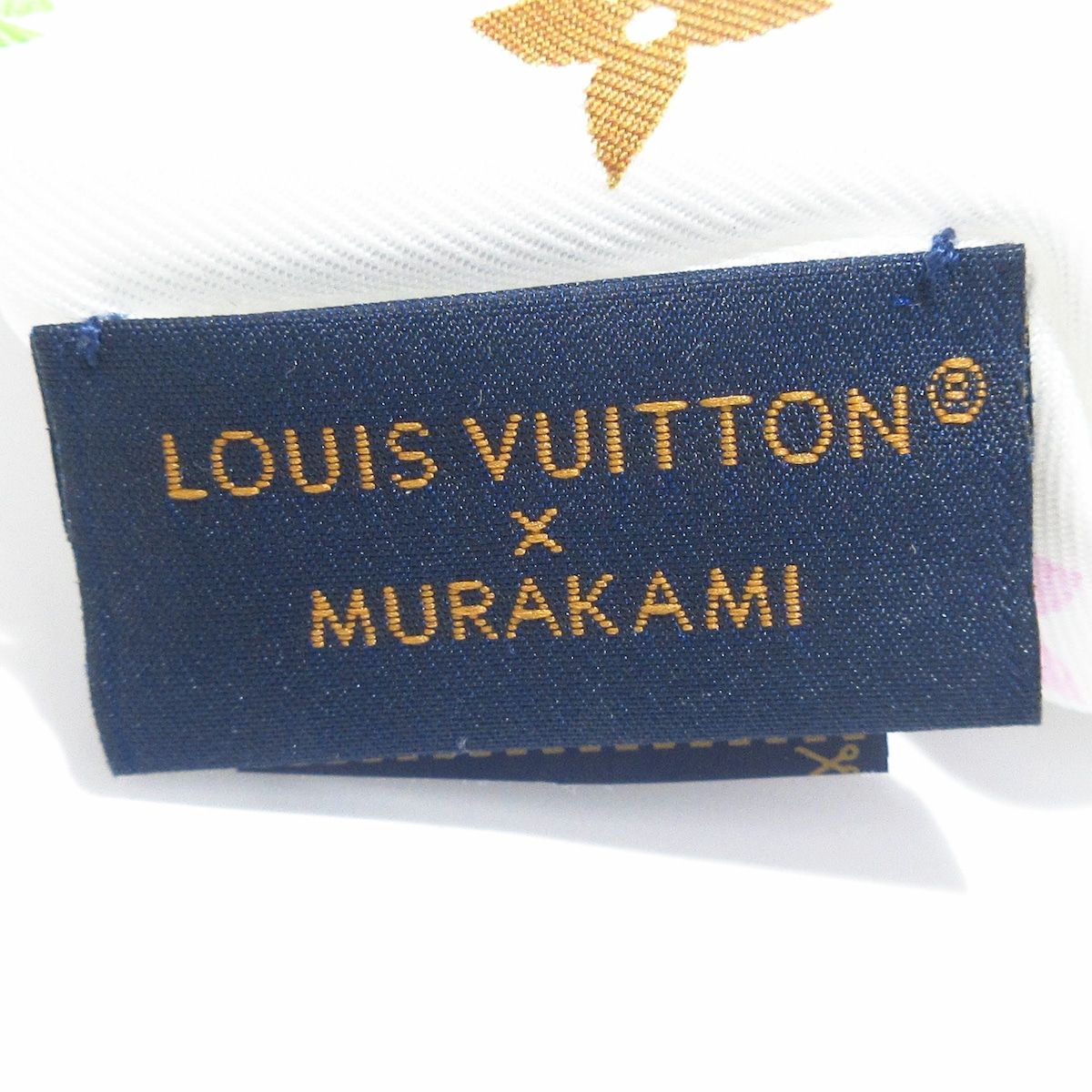即完売 村上 LOUIS VUITTON シュシュ ブラック マルチカラー