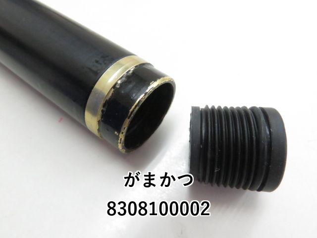 がまかつ アテンダー Ⅱ 1-53 (03-8308100002) - メルカリ