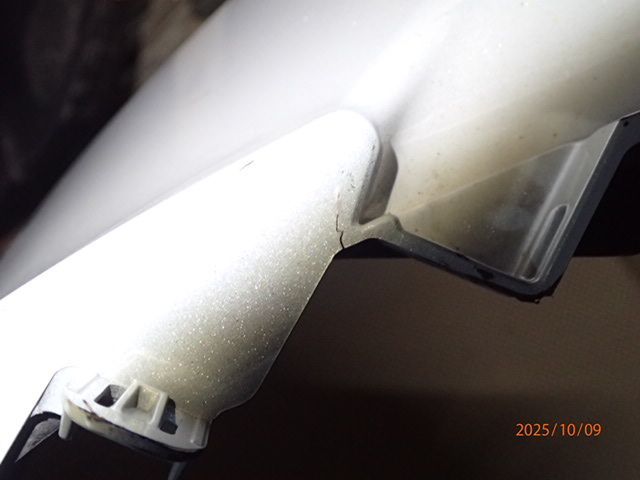 ジャンク LM500 TAWH51W モデリスタ フロントスポイラー msd41-58009