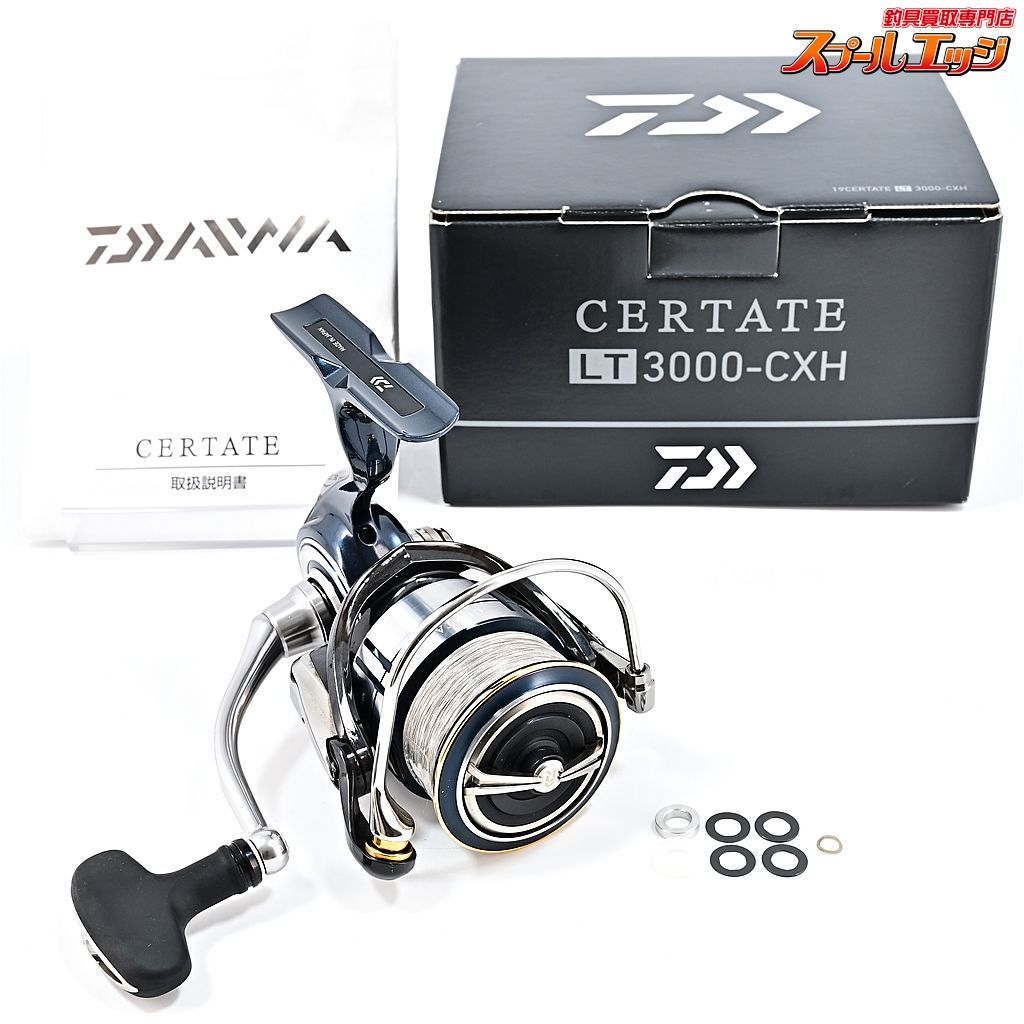 【ダイワ】 19セルテート LT 3000-CXH DAIWA CERTATEm35744 - メルカリ