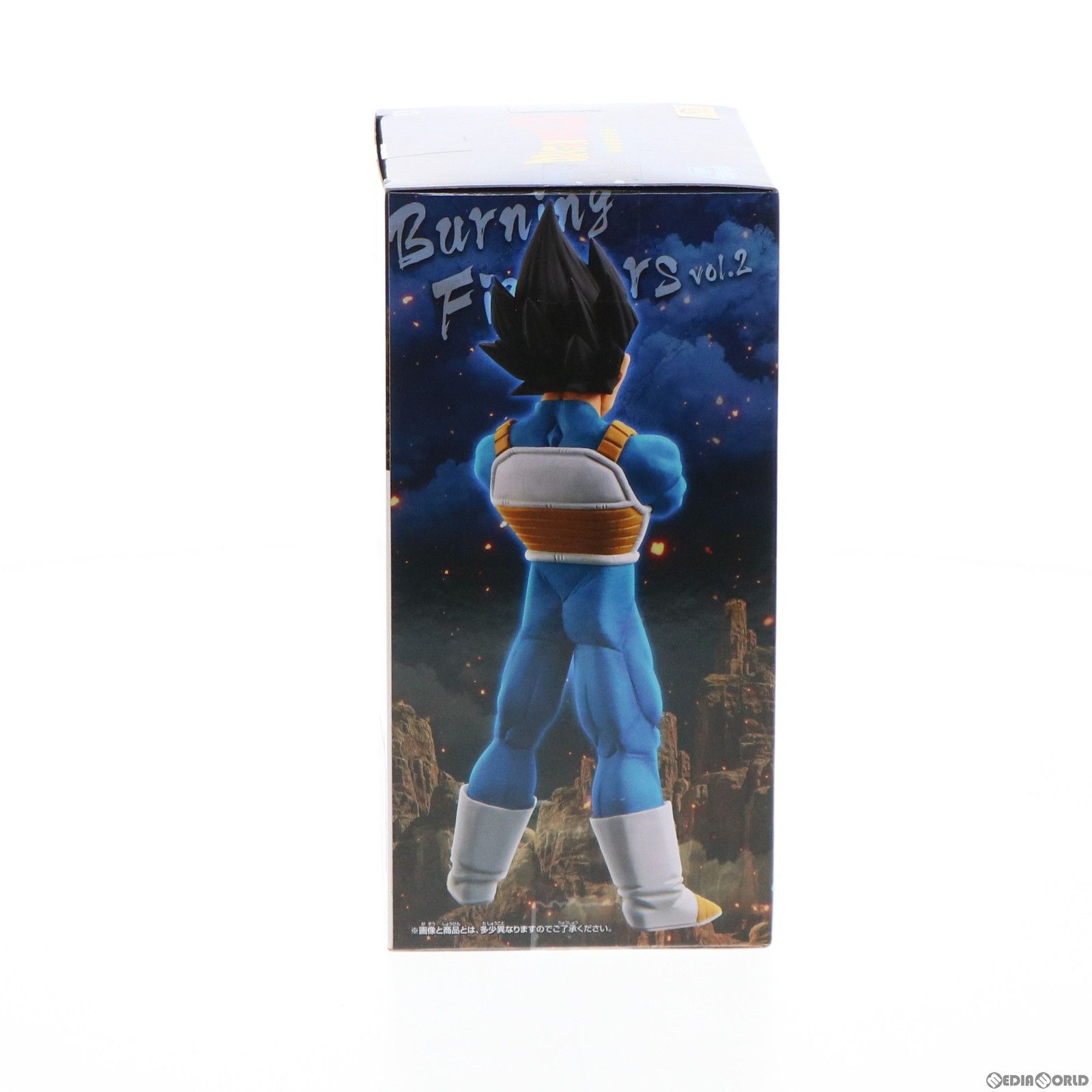 ドラゴンボール　ベジータ　フィギュア Amazon.co.jp: MASTER STARS PIECE THE VEGETA (ベジータ