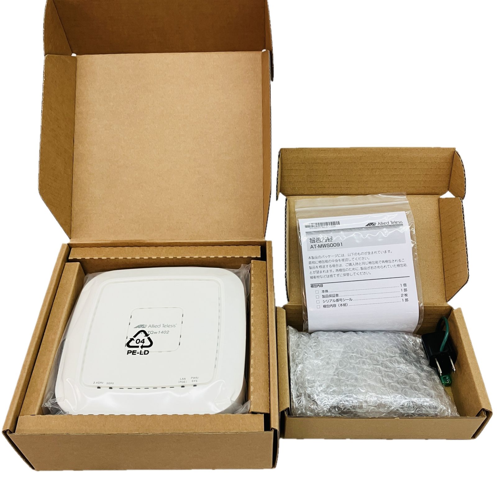 無線LANアクセスポイント AT-MWS0091