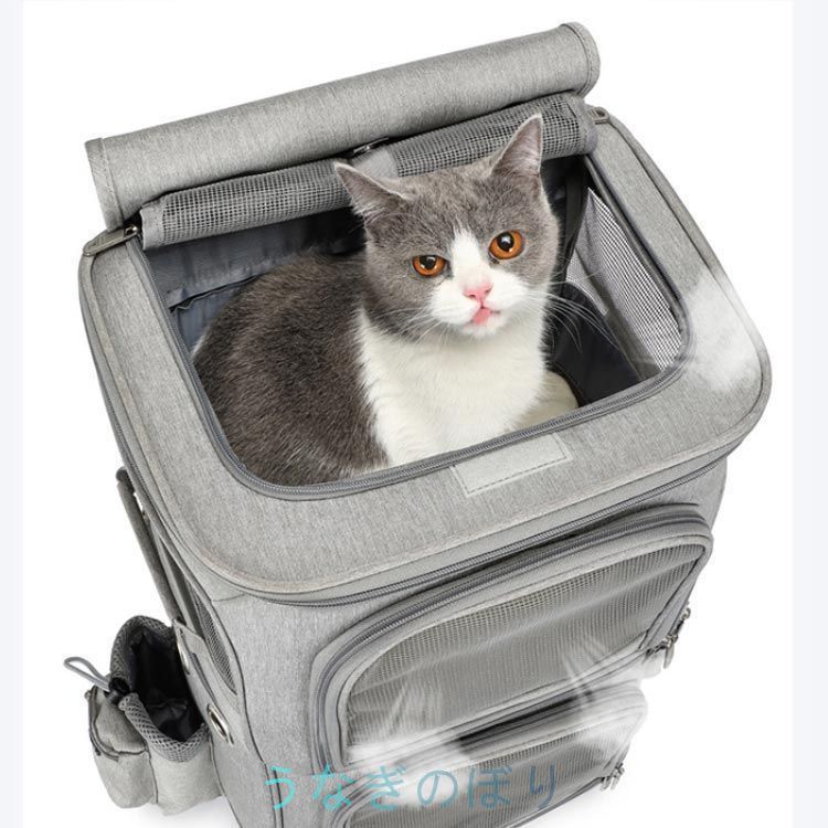 ペットキャリー