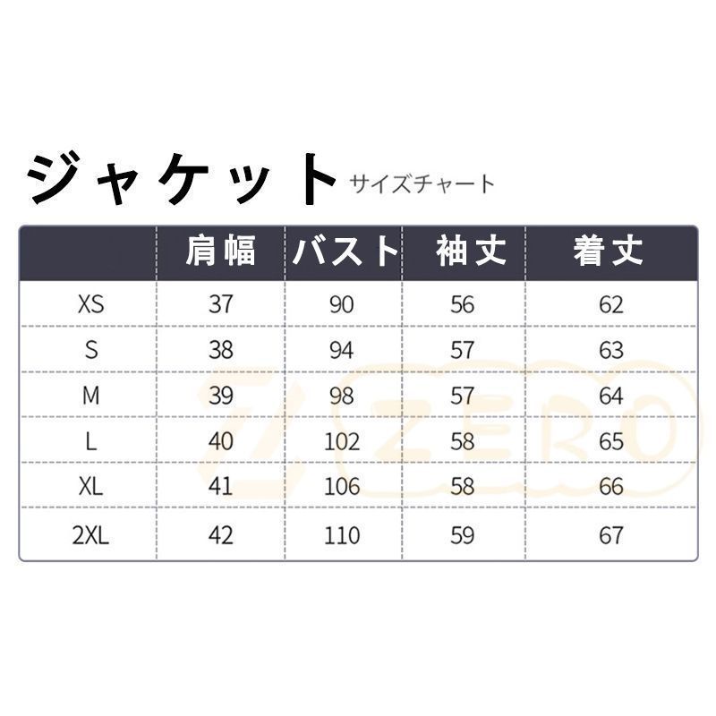 女の子 スーツ 卒業式 小学生 フォーマル 子供 | ゆったり キッズファッション 卒業式」の人気商品一覧 170cm パンツスーツ 大きいサイズ 女の子用の卒業式スーツ｜大きいサイズ（170）が選べる！おしゃれな 制服 女子