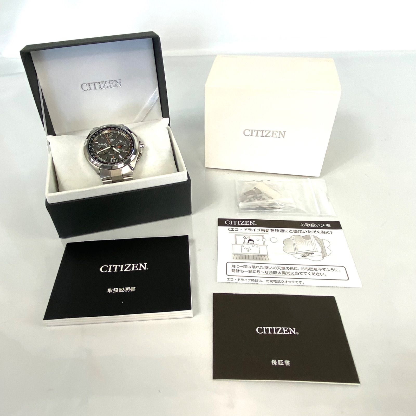 シチズン CITIZEN アテッサ H950-S094704 エコドライブ 電波ソーラー ...