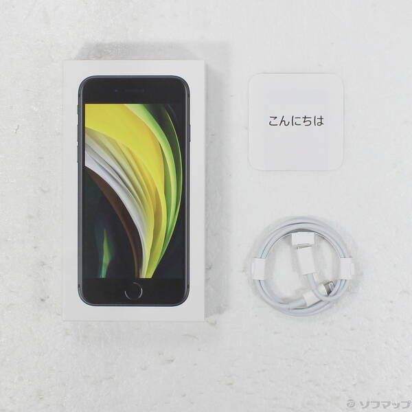 iPhone SE( 第2世代) 64GB 品〕 iPhone SE 第2世代 64GB ブラック MHGP3J／A SIMフリー【371