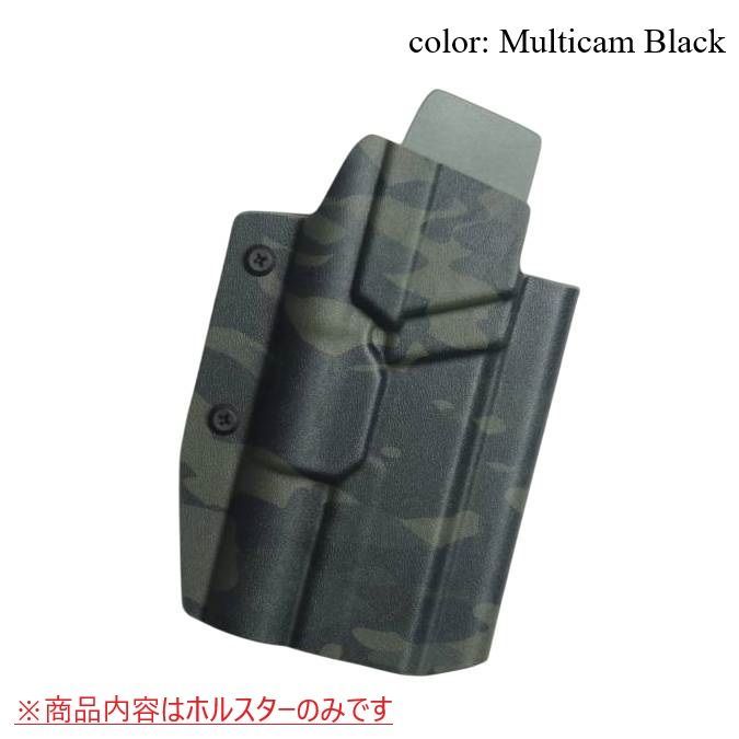 製造品 六七五 Pit | Sand Viper ハイキャパ ストリームライト TLR-1 HL ライト カイデックスホルスター 右用 Multicam Blackカラー