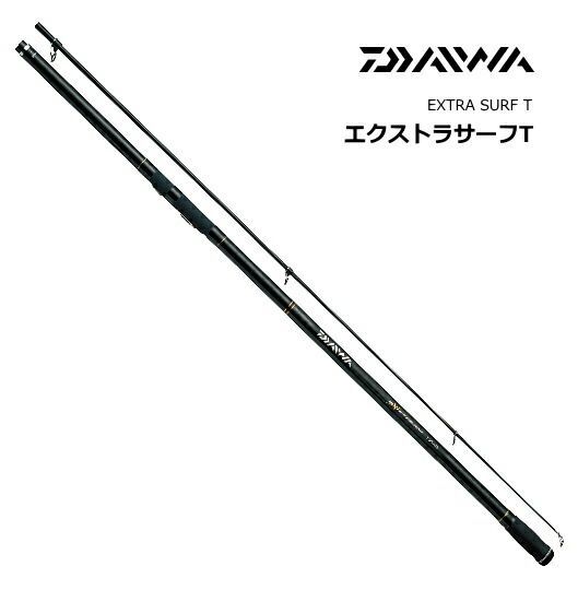 投げ竿 節約 ダイワ プライムサーフ T 33号-425・W daiwa 釣具 投げ竿