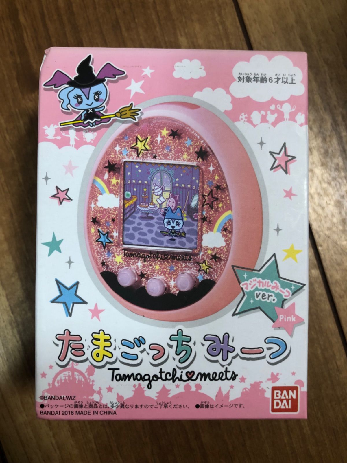 たまごっちみーつマジカルみーつピンク「新品アウトレット倉庫在庫」