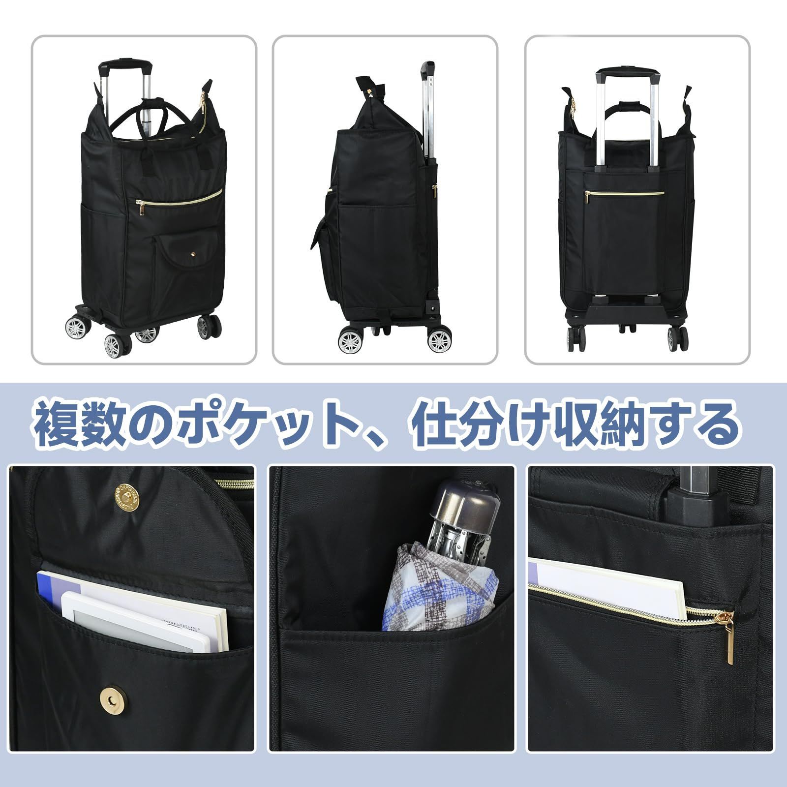 2WAY 取り外し