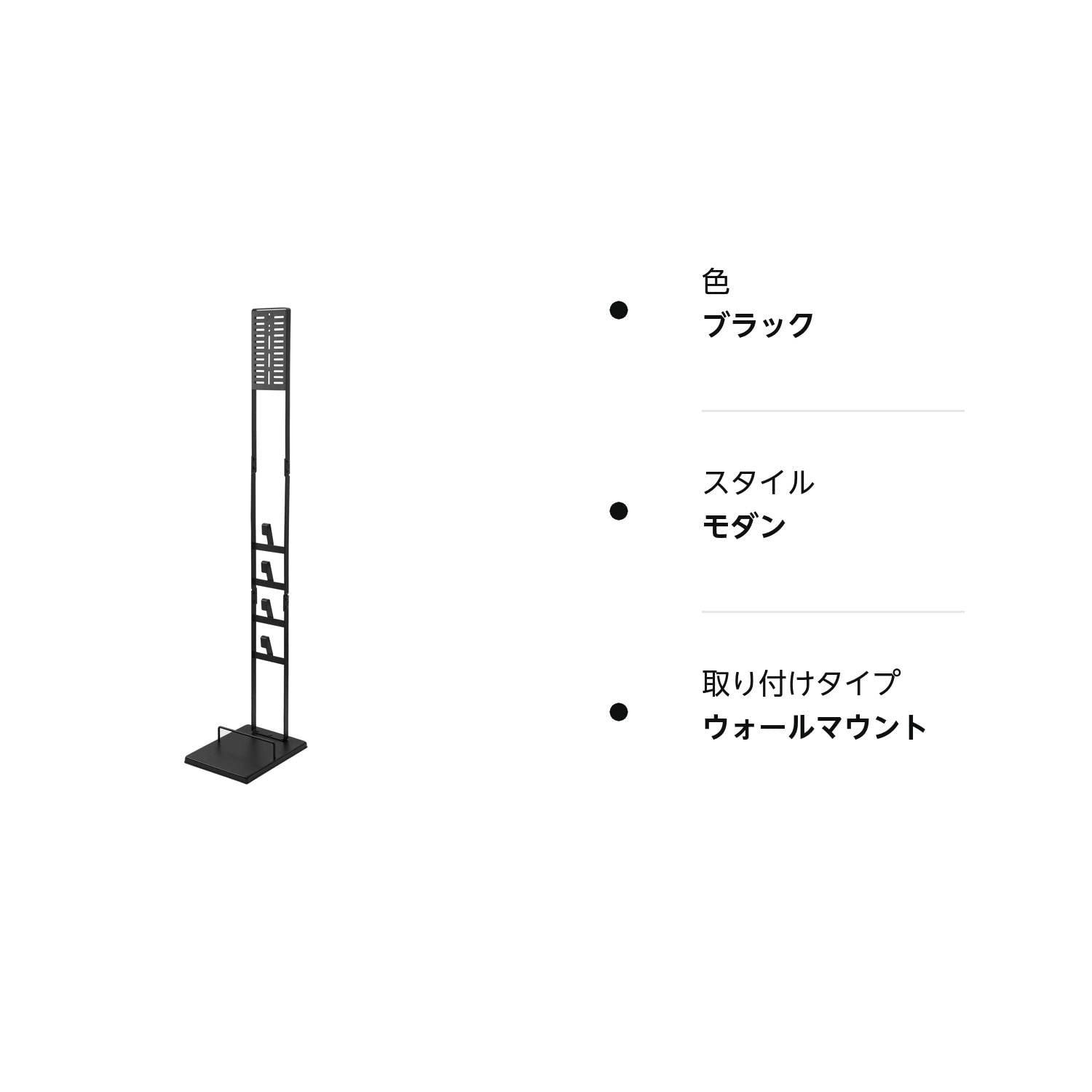 色:ブラック】掃除機 スタンド ダイソン 掃除機 適用 コードレス