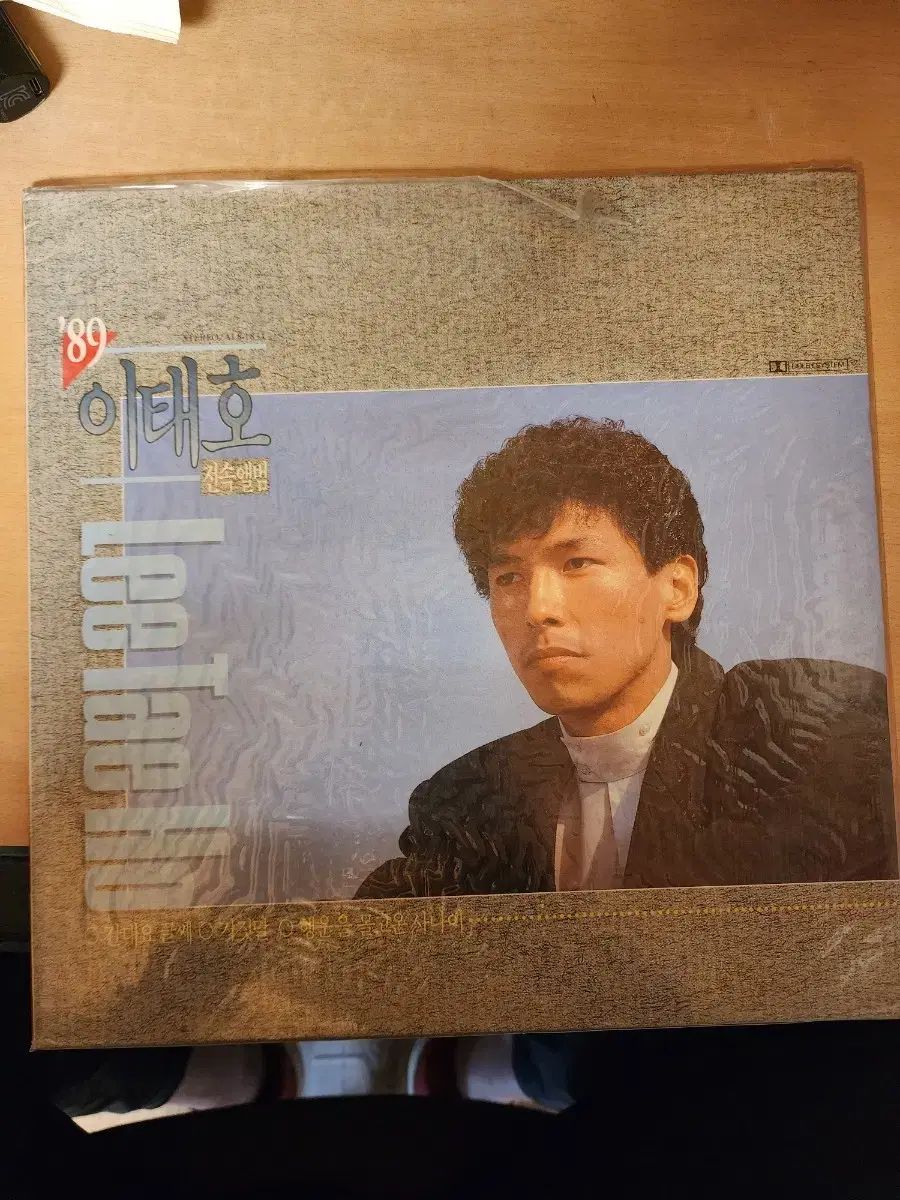 非売品 8cmCD「中山美穂 CD ミニアルバムI 特別限定 ゴールド