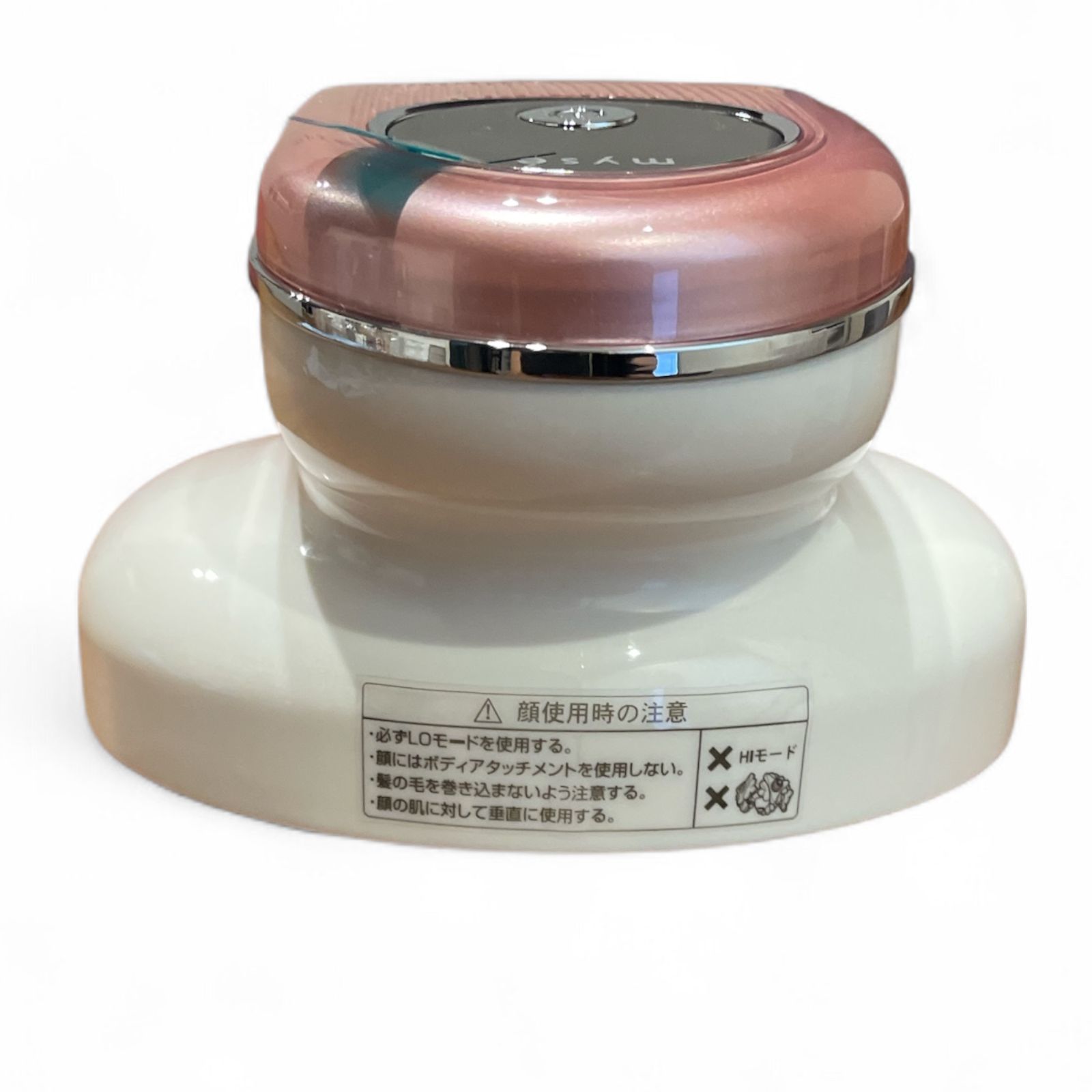 ヤーマン家庭用美容器　myse ミーゼ ディープコア MS-10P ピンク YA‐MAN ミーゼ ディープコア MS10P ヤーマン 家庭用美容器 揉み