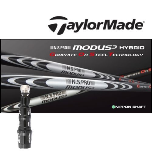 MODUS3 HYBRIDモーダスハイブリッド○SIM.GAPR.M1M3M5