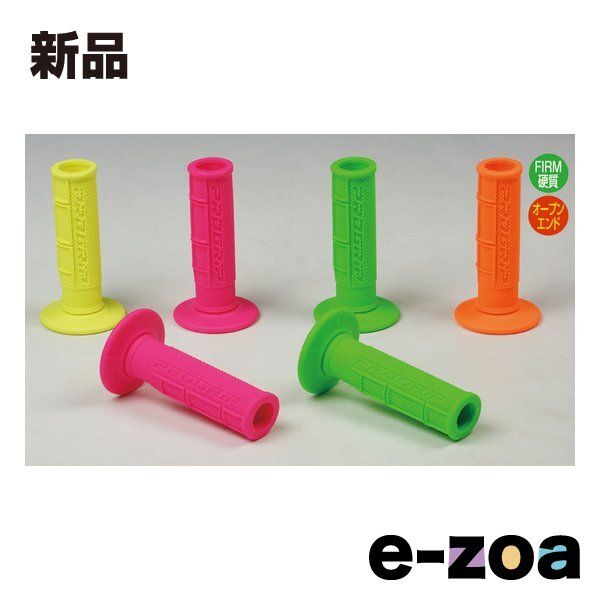 ROUGHu0026ROAD ラフアンドロード PRO GRIP 794グリップ FL-ORオープン