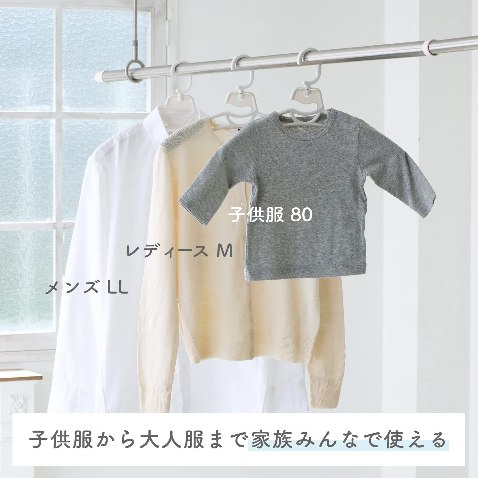 コンパクトに収納 省スペース