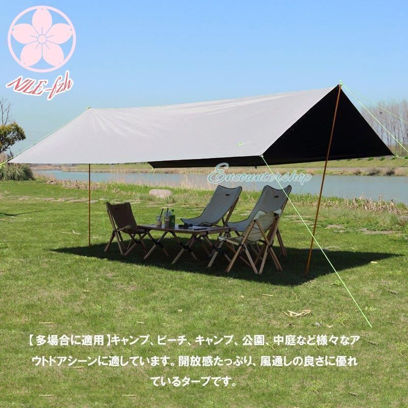 日除け WP