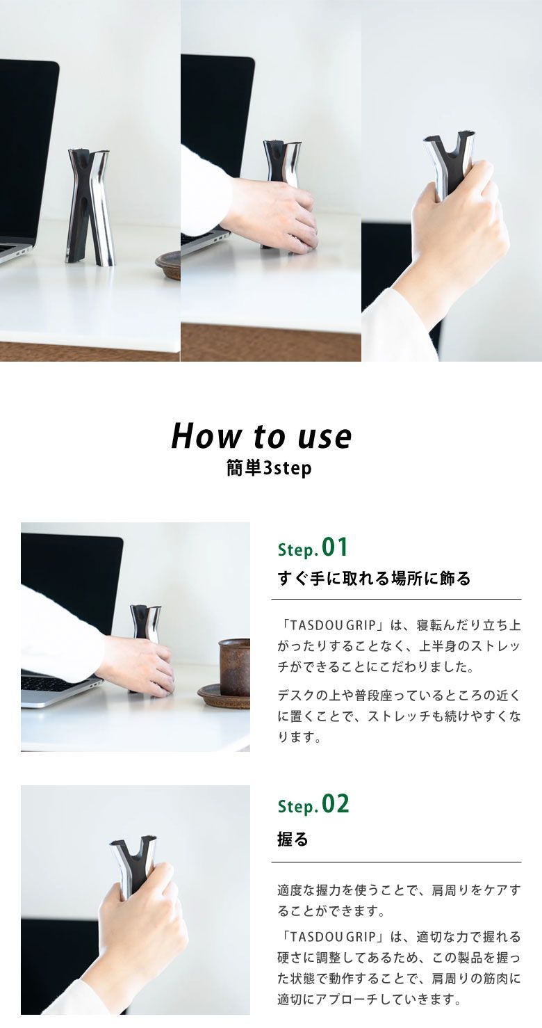 握力トレーニング 筋トレ器具