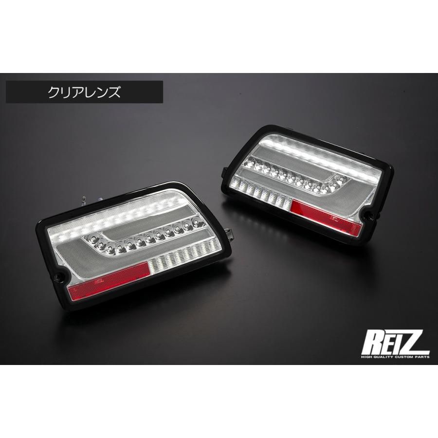 ウインカー LED