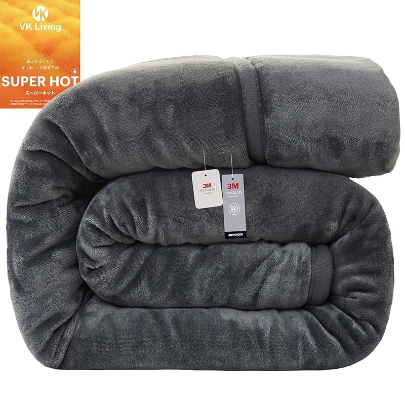 Mensu シンサレート 毛布 ダブル 宇宙服調温中綿 シンサレート全面使用 SUPER HOT 五層構造 厚手 2.2KG 襟付き 2枚合わせ 掛け毛布 冬用 フランネル 洗える 保温 静電気防止 ダークグレー 180×200cm 0
