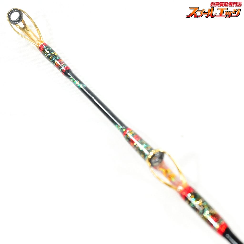 アルファタックルカイザーモデルR 楽天市場】アルファタックル