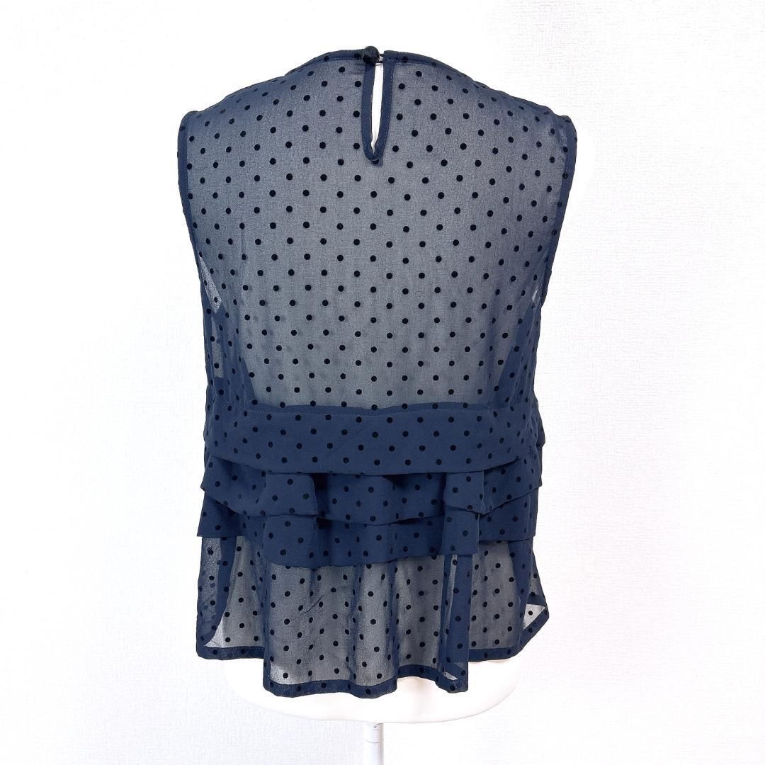 トリココムデギャルソン ティアードフリルブラウス