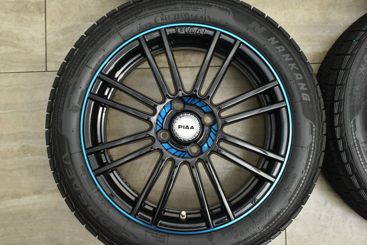 ナンカン 185|55R16