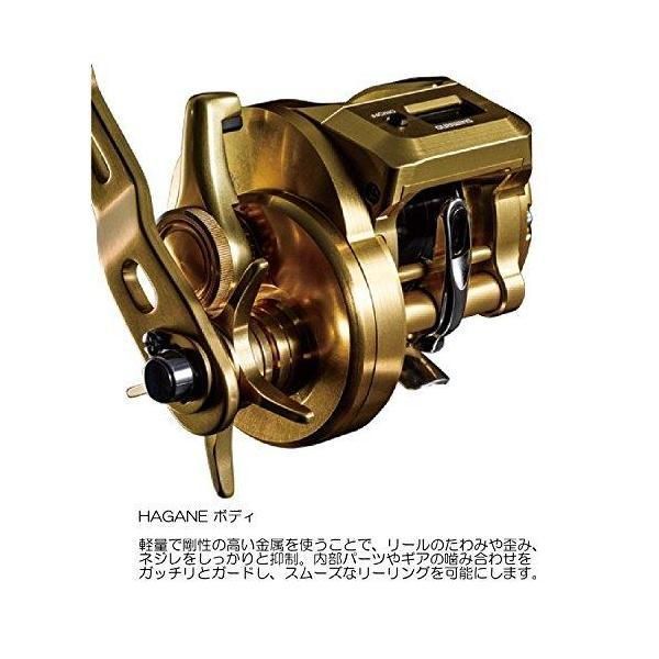 25 オシアコンクエストCT　201ＭG　純正ハンドル シマノ オシアコンクエストCT 純正ハンドル 純正パーツ ) シマノ