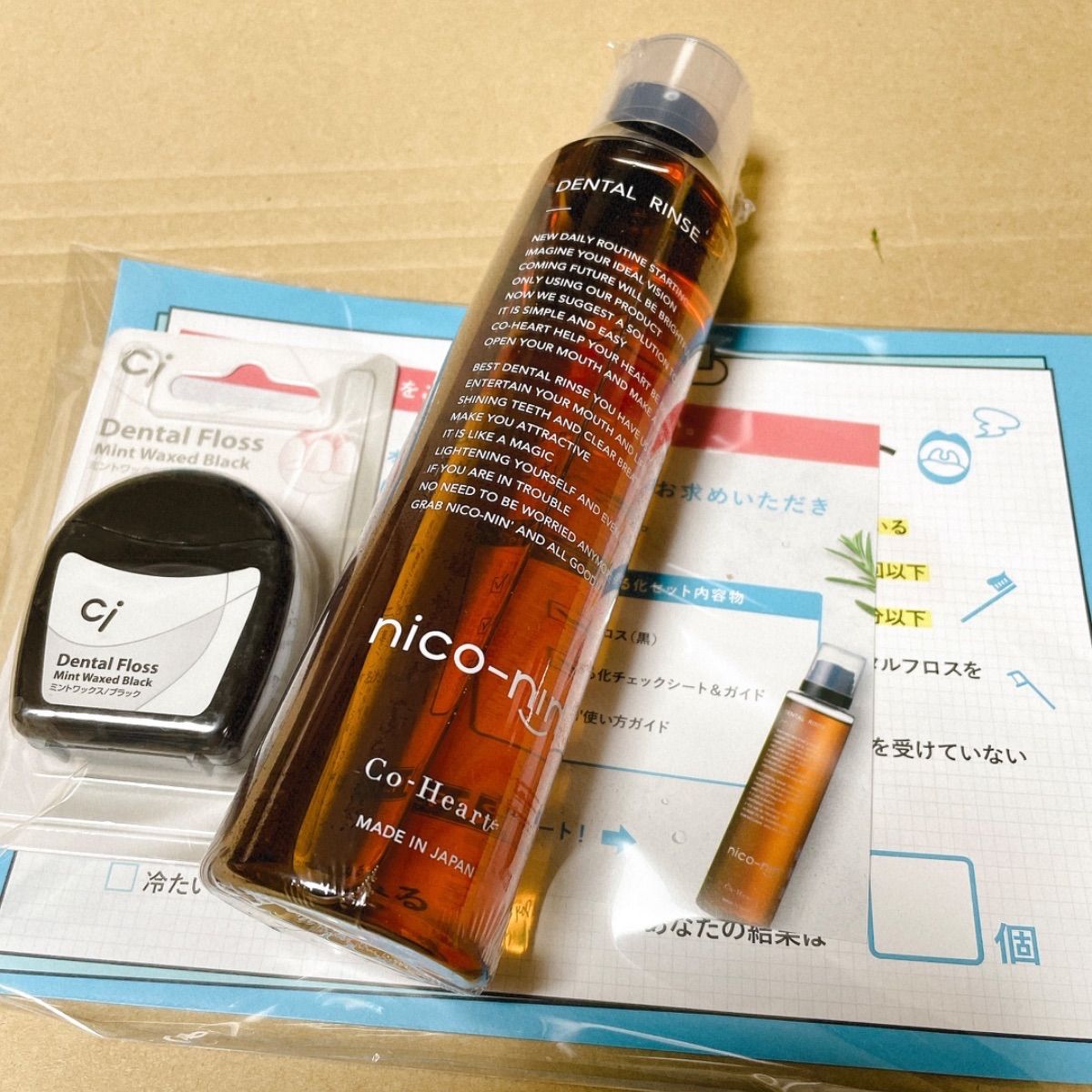 新品未開封コハルト ニコニン niconin 200ml - WaiWaiワールド - メルカリ