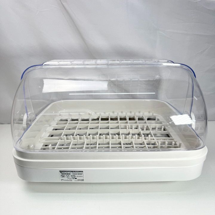 山善] 食器乾燥機 (5人分) 120分タイマー付き YDA-500(W)