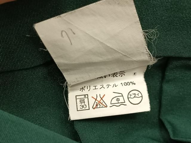 平和屋着物○女性 行灯袴 総刺繍 桜 暈し染め 金糸 洗える着物