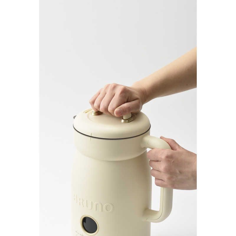 BRUNO オートクックポット 1.0L アイボリー 新品未使用