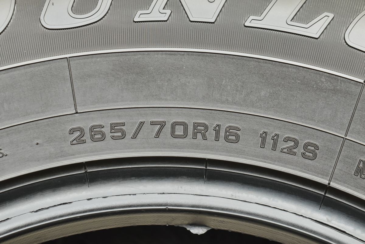 2025年製 新車外し品】ダンロップ グラントレック AT23 265