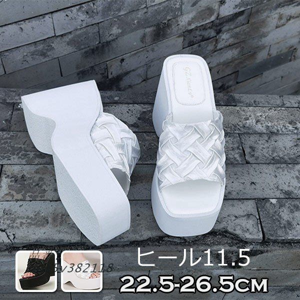 厚底サンダル ウェッジソール レディース ヒール ハイヒール ミュールサンダル 安定感 厚底 白 黒 オフィスサンダル 大きいサイズ 歩きやすい nee5v382118