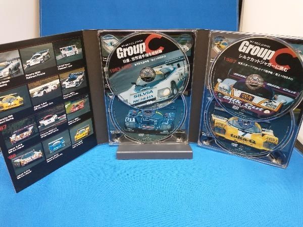 DVD 83~'88 WEC JAPAN/Group C 富士スピードウェイ最速伝説