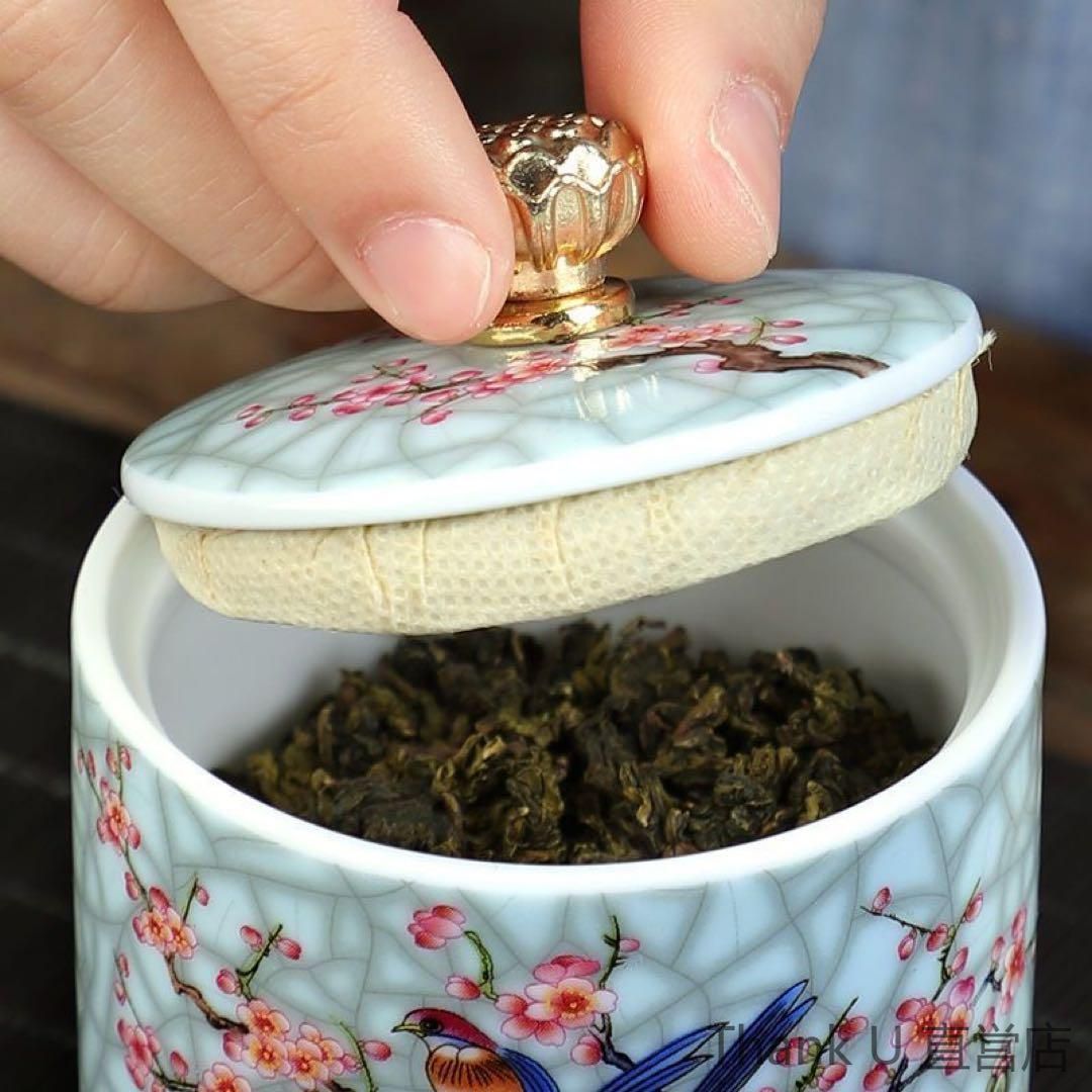 牡丹唐草の茶筒シノワズリ中国茶道具台湾茶器紅茶コーヒー豆茶葉茶壺茶托茶巾茶盤茶盆 唐草の茶筒シノワズリ中国茶台湾茶紅茶コーヒー豆茶葉密閉保存