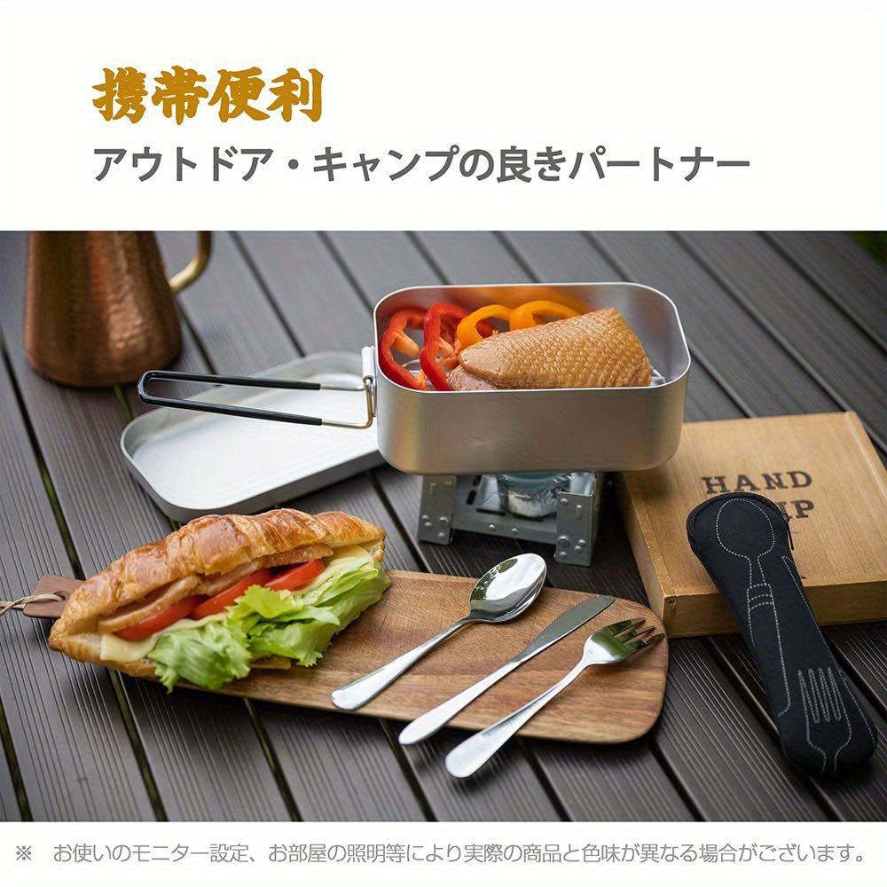 snow peak スノーピーク MYプレート TW-040 キャンプ クッキング