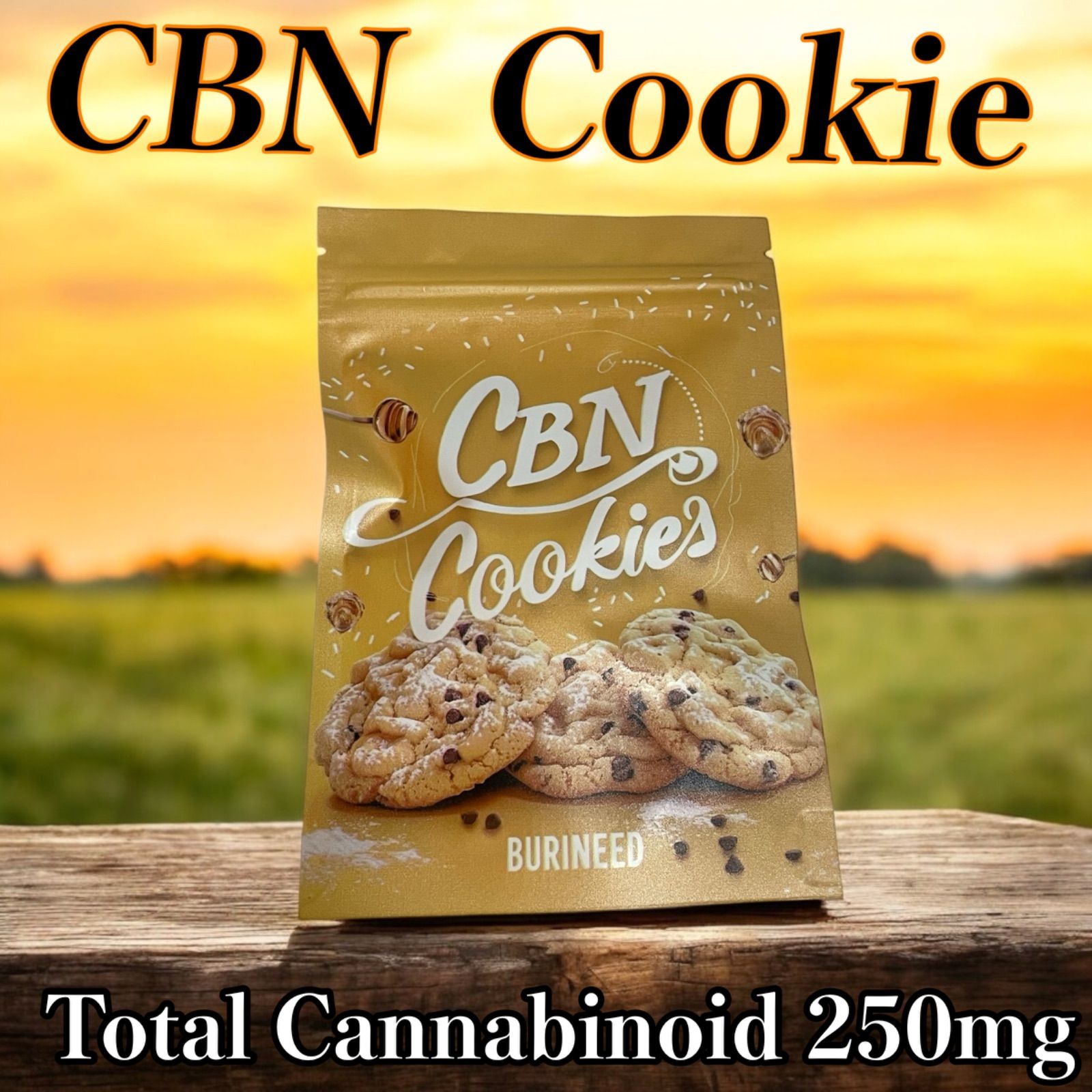 CBN Cookie クッキー】CBN CBD CBG CRD CBP CNP リキッド 大麻由来テルペン weed cannabis  cannabinoid - メルカリ