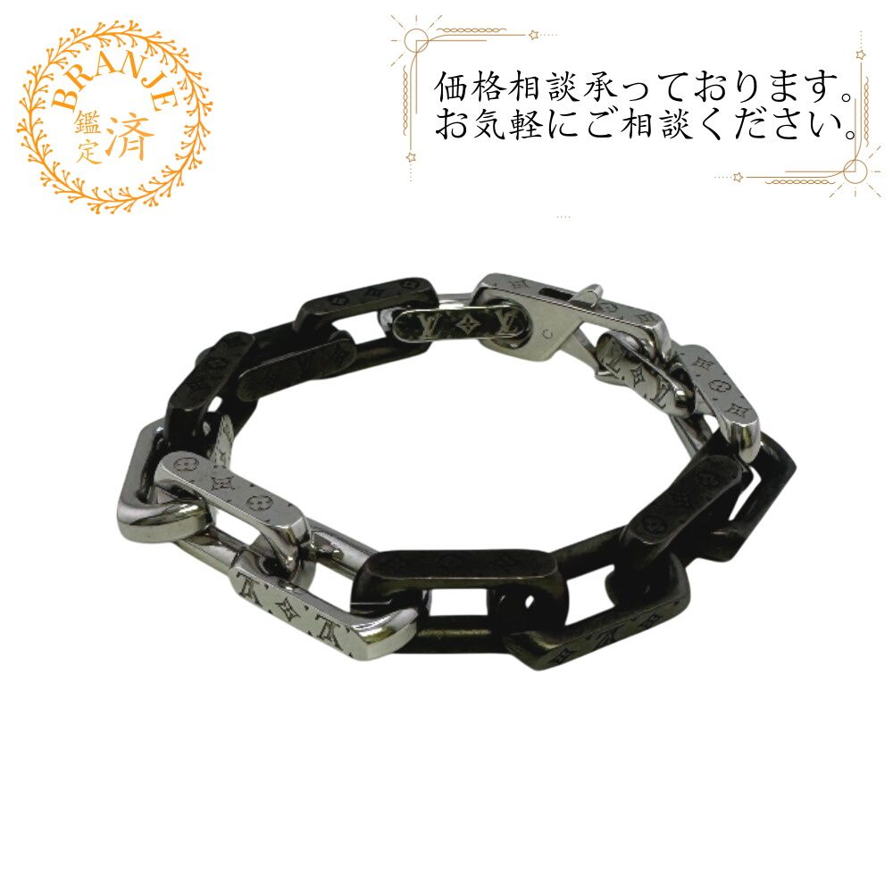 ５％OFF フォロワークーポン LOUIS VUITTON ルイヴィトン ルイヴィトン ルイビトン M00686 ブラスレ モノグラムチェーン ブレスレット M バングル モノグラム ブレスレット ブランド アクセサリー アンクル バングル シルバー