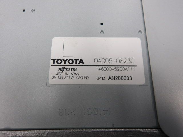 4FQ9542 AUB3 トヨタ クラウン GWS204 前期型 ハイブリッド オーディオアンプ 04005-06230