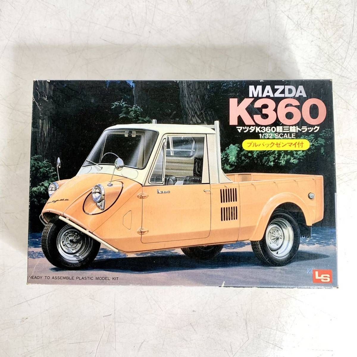 未組立 LS エルエス 1/32 マツダ K360 軽三輪トラック MAZDA